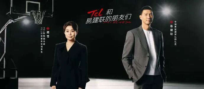 如何制定智能篮球训练计划_2